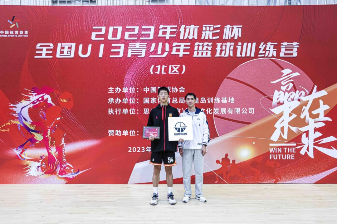 篮球训练计划表一周几次_2